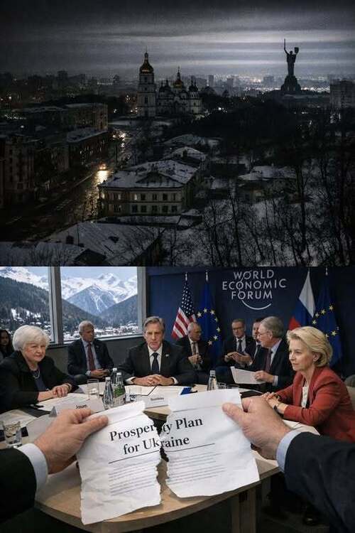 "Давос: "процвітання" відкладається" - Владислав Смірнов