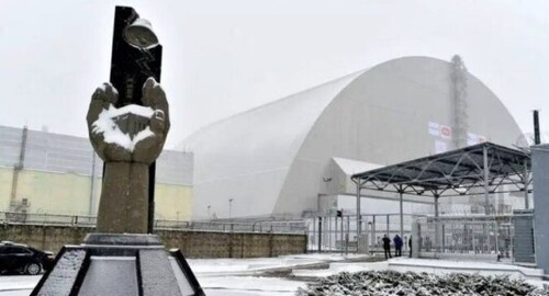 Чорнобильська АЕС втратила зовнішнє електропостачання – МАГАТЕ