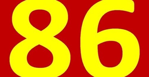 ИСПАНСКИЙ ЯЗЫК для начинающих с нуля УРОК 86