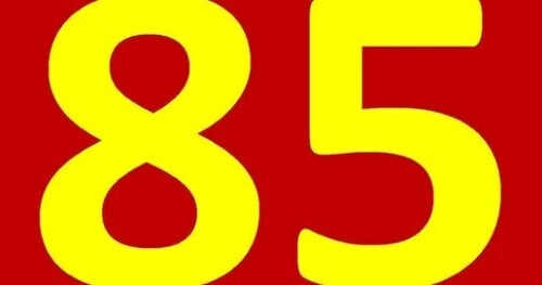 ИСПАНСКИЙ ЯЗЫК для начинающих с нуля УРОК 85