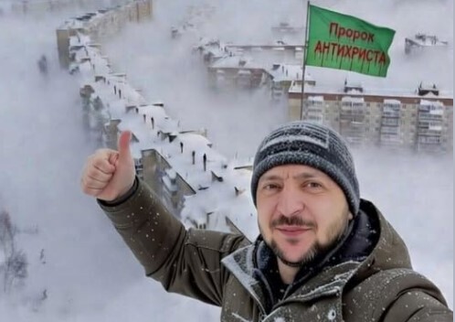 ФАЛЬШИВА ТУРБОТА...