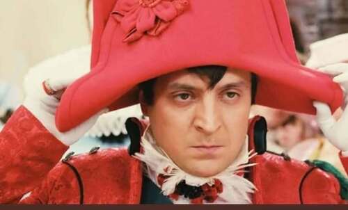 ВПЛИВ АРМІЇ НА ПРЕЗИДЕНТІВ