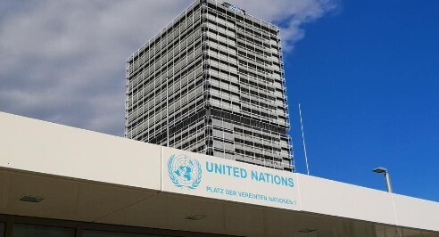 Немецкий Бонн превращается в БООН