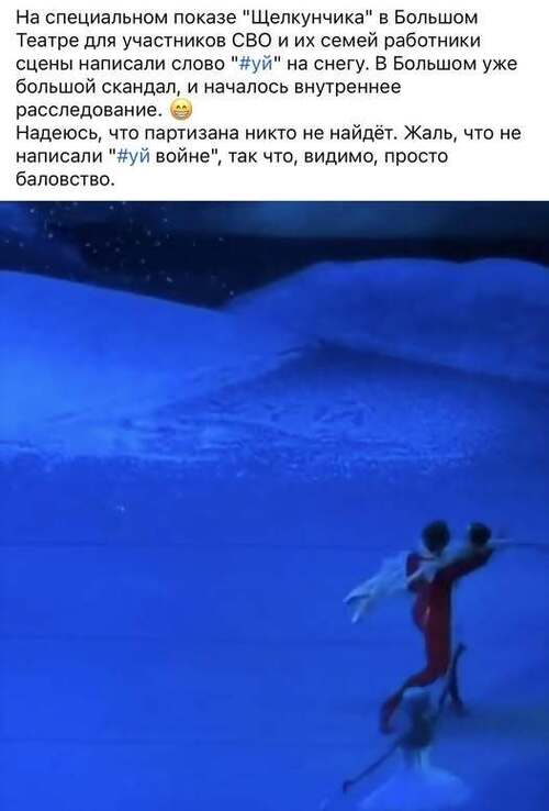Інформація щодо поточних втрат рф внаслідок санкцій, станом на 22.01.2026