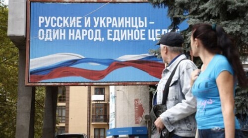 "Кешбеки «народу Донбасу»: чому росіяни не визнають їх за своїх" - Олена Степова