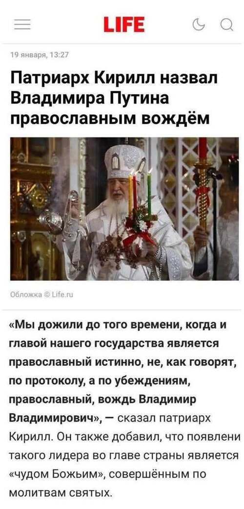 Інформація щодо поточних втрат рф внаслідок санкцій, станом на 23.01.2026​​