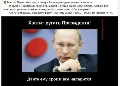 Інформація щодо поточних втрат рф внаслідок санкцій, станом на 24.01.2026​​