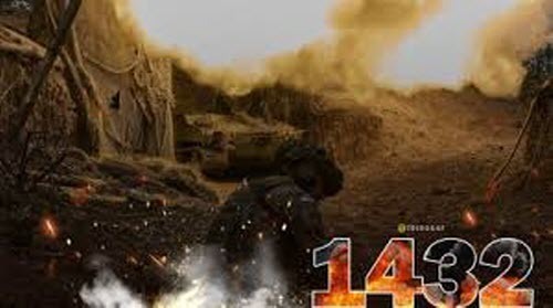 "Неділя, вечір. Що важливого?" - Тетяна Геращенко