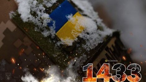 "Понеділок, ранок. Що важливого?" - Тетяна Геращенко