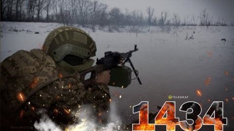 "Вівторок, ранок. Що важливого?" - Тетяна Геращенко