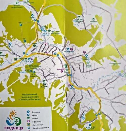 "Залечь на дно в Схидныце" - Олег Ельцов