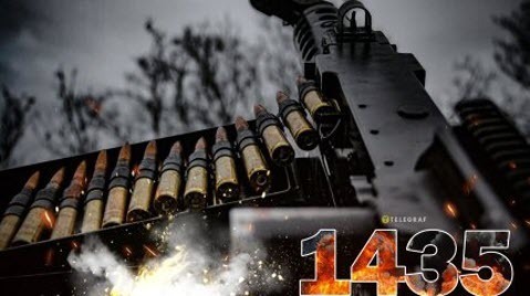 "Середа, вечір. Що важливого?" - Тетяна Геращенко