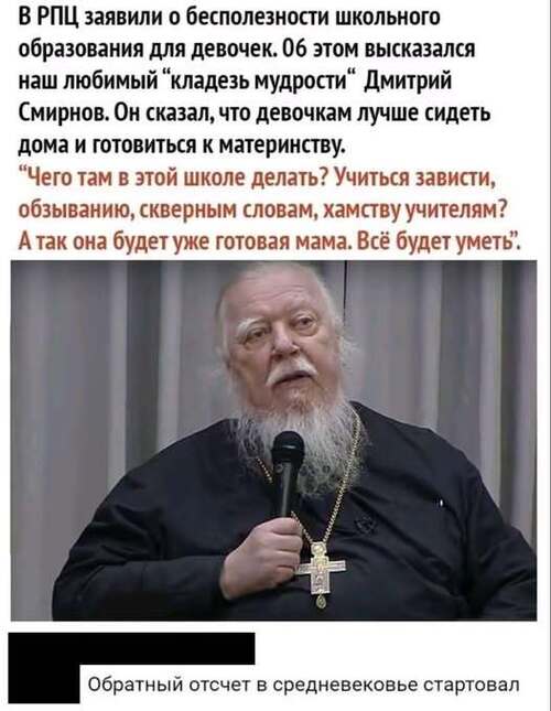 Інформація щодо поточних втрат рф внаслідок санкцій, станом на 28.01.2026