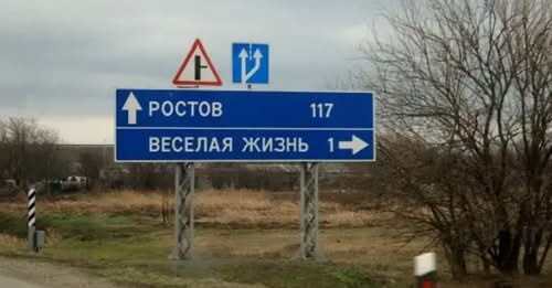 "Люди, які нічого не варті: росія нарешті оцінила мешканців ОРДЛО" - Олена Степова