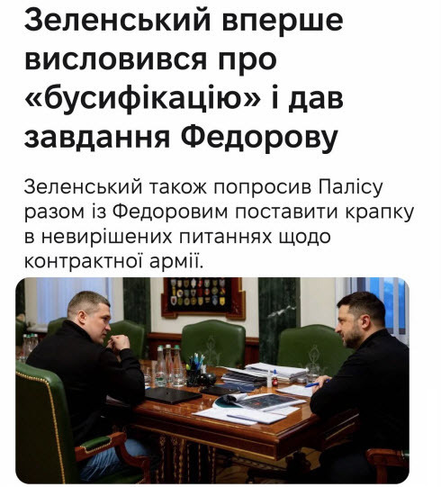 Оце вам приклад класичного “магічного мислення” - Костянтин Корзун