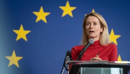 США вимагають від України великих поступок, але рф імітує участь у переговорах – Каллас