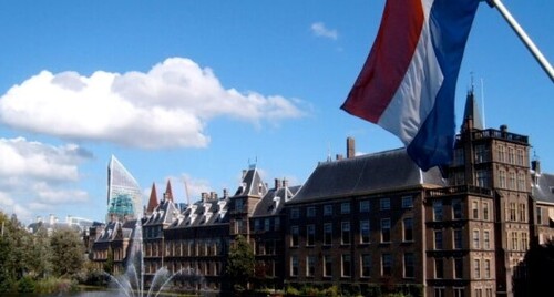 У Нідерландах планують військову допомогу Україні на три роки