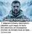 "Що там з блекаутом на Москві?" - Зіновій Бібрецький