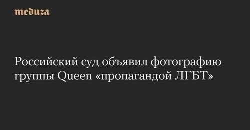 Інформація щодо поточних втрат рф внаслідок санкцій, станом на 31.01.2026​​