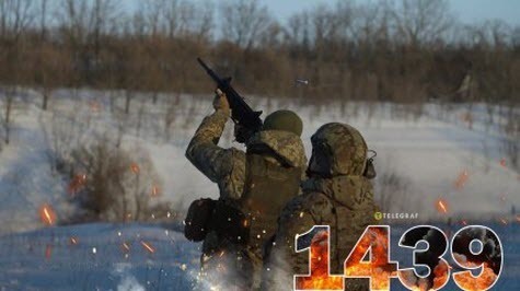 "Неділя, ранок. Що важливого?" - Тетяна Геращенко