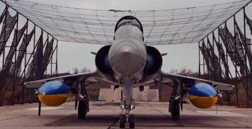 "Mirage 2000-5 для України" - Кирило Данильченко