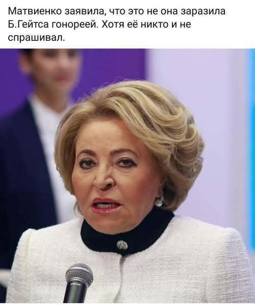 Інформація щодо поточних втрат рф внаслідок санкцій, станом на 01.02.2026​​