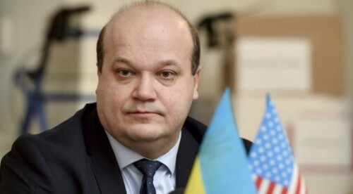 "Шлях до миру!" - Валерій Чалий