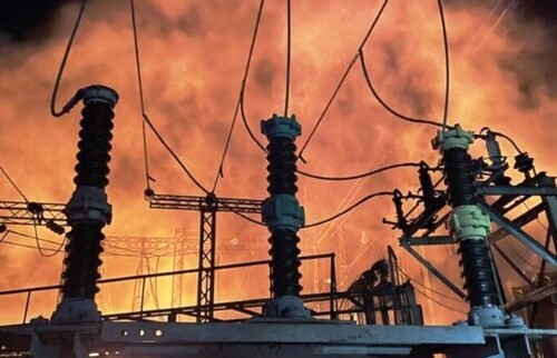 Примарне перемир′я