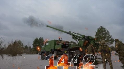 "Середа, ранок. Що важливого?" - Тетяна Геращенко