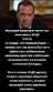 Інформація щодо поточних втрат рф внаслідок санкцій, станом на 04.02.2026​​