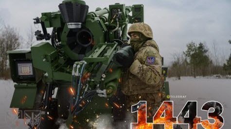 "Четвер, вечір. Що важливого?" - Тетяна Геращенко