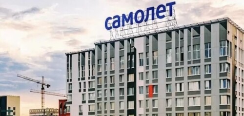 "Когда же начнётся обвал...?" - Евгений Истребин