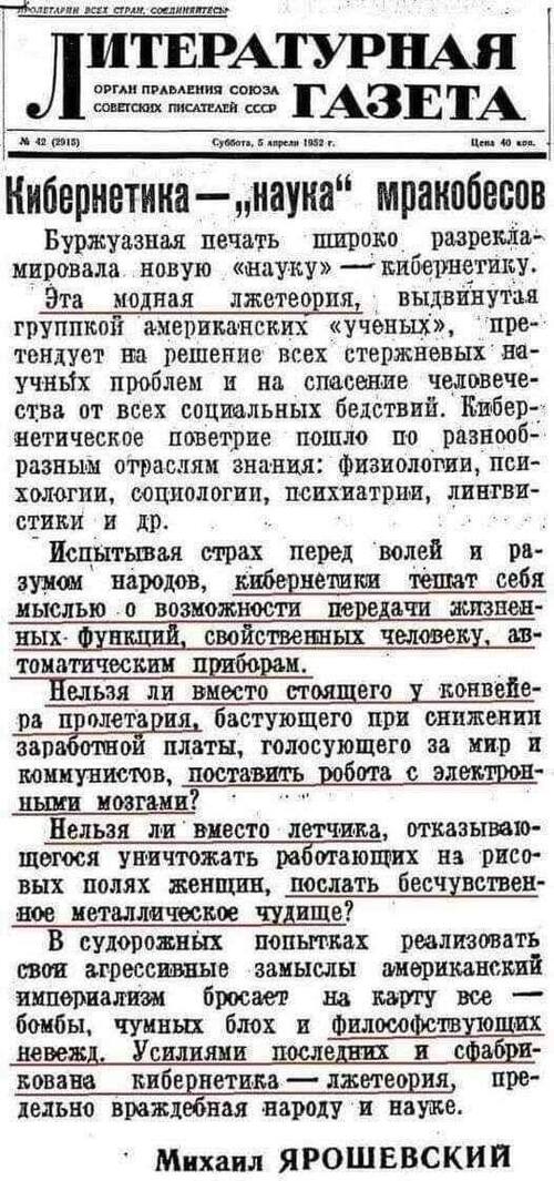 Інформація щодо поточних втрат рф внаслідок санкцій, станом на 05.02.2026​​