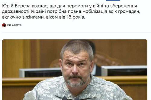 "Танцюють всі...!" - Зіновій Бібрецький