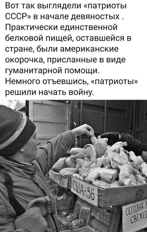 Інформація щодо поточних втрат рф внаслідок санкцій, станом на 07.02.2026​​
