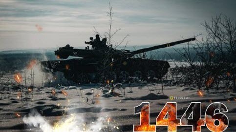 "Неділя, ранок. Що важливого?" - Тетяна Геращенко