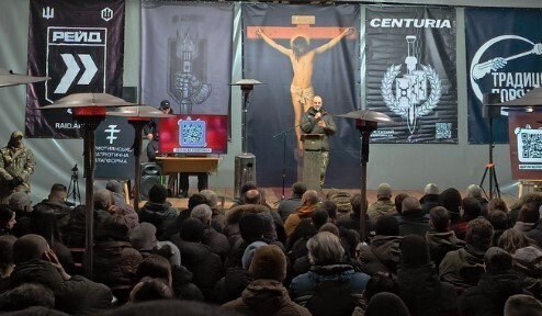 "Правая архаика" - Олег Ельцов