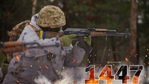 "Понеділок, вечір. Що важливого?" - Тетяна Геращенко