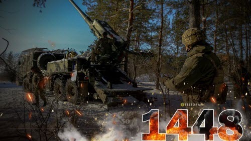 "Вівторок, ранок. Що важливого?" - Тетяна Геращенко