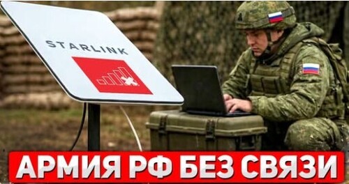 "Ослепли и оглохли" - Сергей Ауслендер