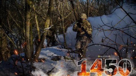 "Четвер, ранок. Що важливого?" - Тетяна Геращенко