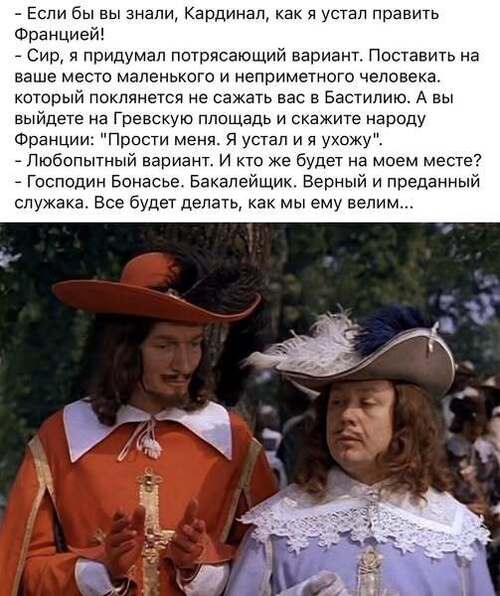 Інформація щодо поточних втрат рф внаслідок санкцій, станом на 11.02.2026​​