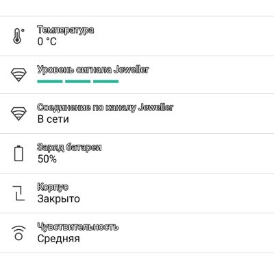 Image: https://static.spektrnews.in.ua/img/2026/02/2197/219764.jpg