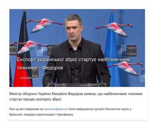 "Новий рівень цинізму за-команди" - Костянтин Корзун