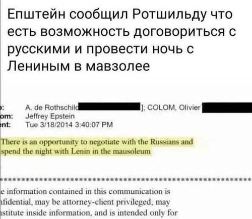 Інформація щодо поточних втрат рф внаслідок санкцій, станом на 13.02.2026