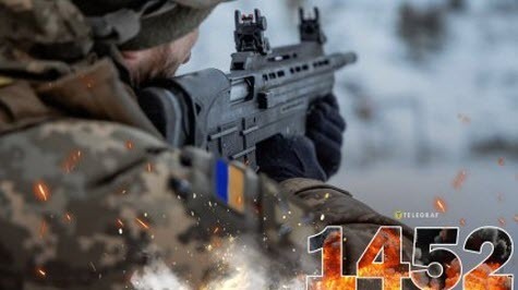 "Субота, ранок. Що важливого?" - Тетяна Геращенко