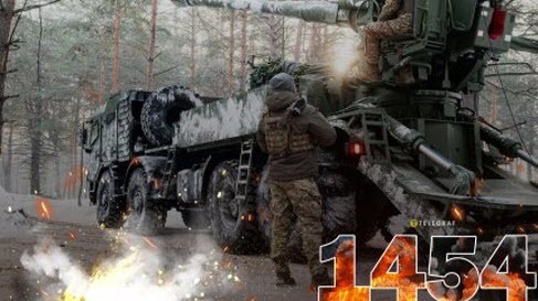 "Понеділок, вечір. Що важливого?" - Тетяна Геращенко