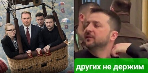 "Всіми преЗЕденти" - Зіновій Бібрецький