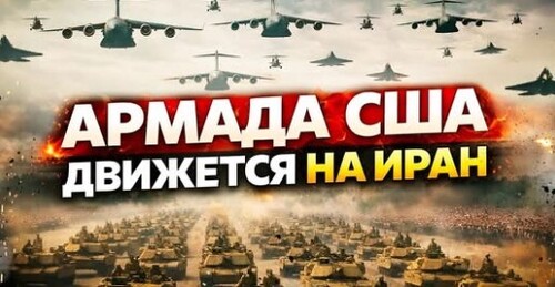"МАКСИМАЛЬНЫЙ УРОВЕНЬ ГОТОВНОСТИ" - Сергей Ауслендер