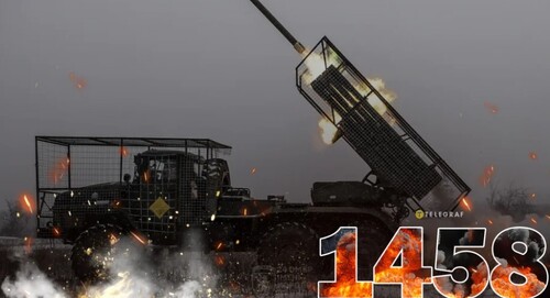 "П'ятниця, вечір. Що важливого?" - Тетяна Геращенко